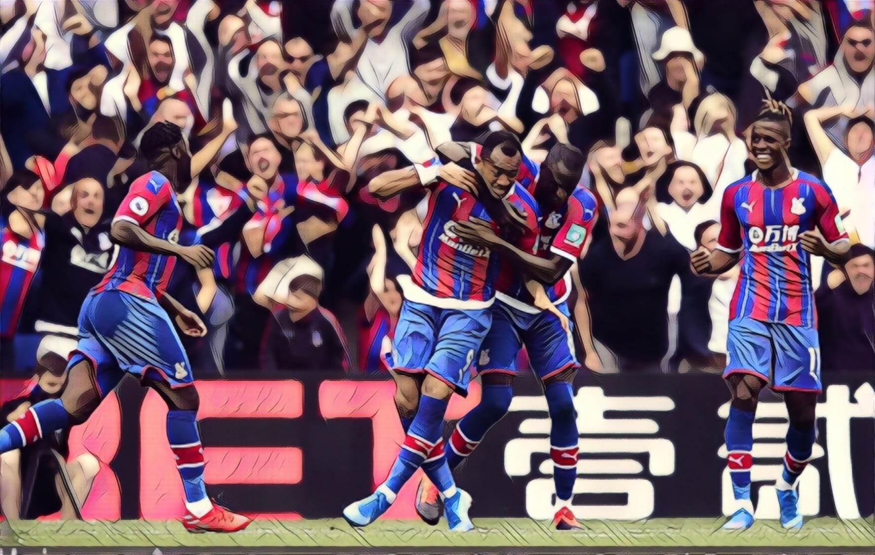 crystal palace ayew zaha